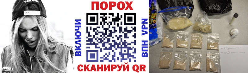 АМФ 98%  закладки  Яхрома 