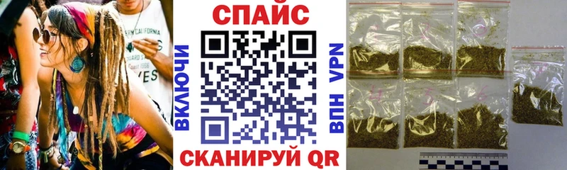 купить наркотик Яхрома Бутират GHB