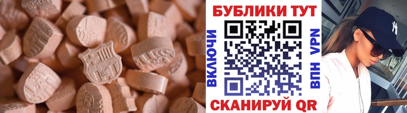 дарнет шоп Яхрома Экстази бентли