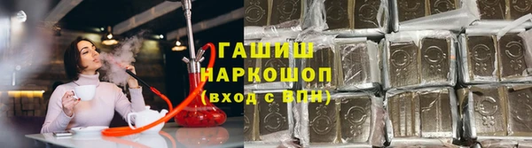 spice Алексеевка