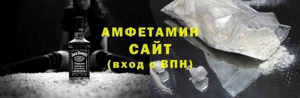 меф Михайлов