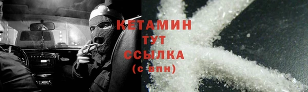 PSILOCYBIN Абинск