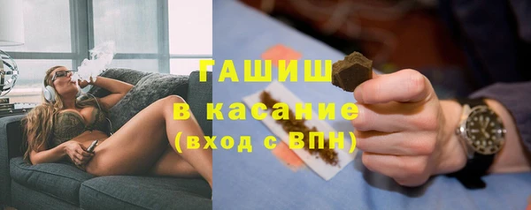 каннабис Алексин