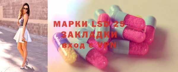 spice Алексеевка