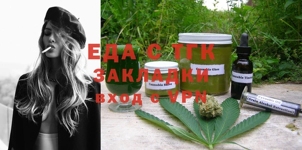 каннабис Алексин