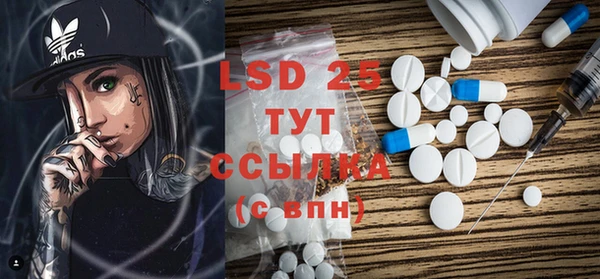 spice Алексеевка