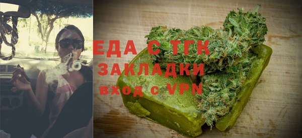spice Алексеевка