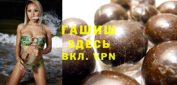 амфетамин Алзамай