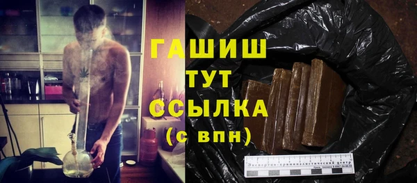 spice Алексеевка