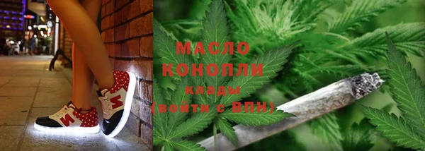 spice Алексеевка