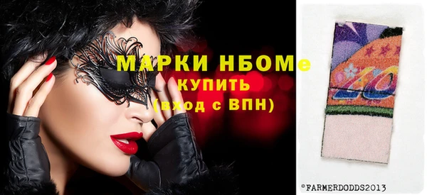 spice Алексеевка