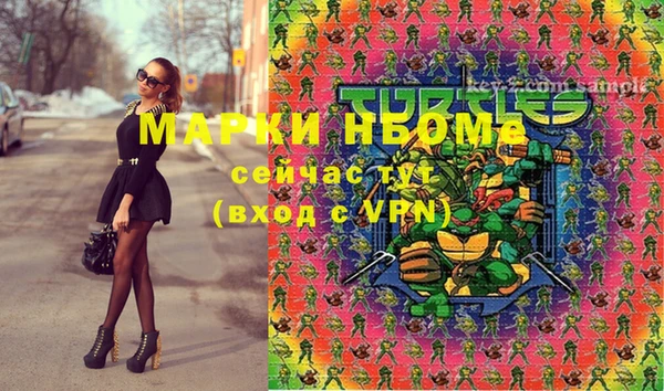 spice Алексеевка